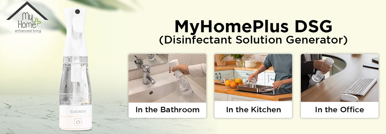 MyHomePlus Disinfectant Solution Generator