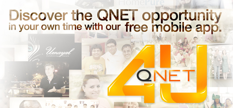 Qnet бизнес план на русском